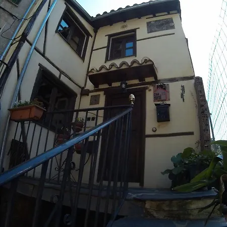 Casa Rural Huerto Tia Juliana