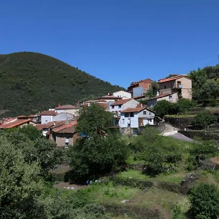 Casa Rural Huerto Tia Juliana Séjour à la campagne Salamanque