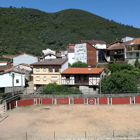 Casa Rural Huerto Tia Juliana
