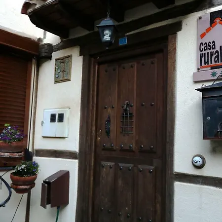 Lantställe Casa Rural Huerto Tia Juliana Salamanca