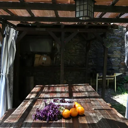Casa Rural Huerto Tia Juliana * Salamanque